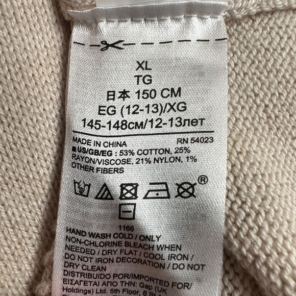 GAP Kids Donald Duck Sweater Dress - Picture 6 of 6